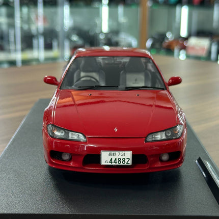 Solido 1:18 Diecast Nissan Silvia S15 Spec-R Aero 1999 Red - studio product photo of the scale model