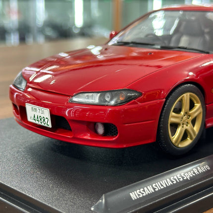 Solido 1:18 Diecast Nissan Silvia S15 Spec-R Aero 1999 Red - detailed die-cast style model
