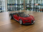 Bburago Bugatti Chiron 1:18 Diecast Model Car Red Black Silver Wheels - detailed collector display model