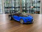 1/18 Diecast 2016 Bugatti Chiron Blue by Bburago Scale Model Car - detailed collector display model