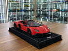 1/18 Resin Lamborghini Aventador Roadster – MR Collection Dark Red Limited Edition - detailed collector display model