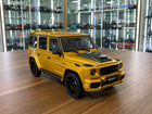 GT Spirit Mercedes Benz G63 BRABUS 850 1:18 Resin Model Solar Beam Gold - detailed collector display model