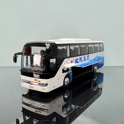 YX Car Model Yutong ZK6122H9 Blue and White Coach Bus 1:42 Diecast Model Bus - premium collector scale model