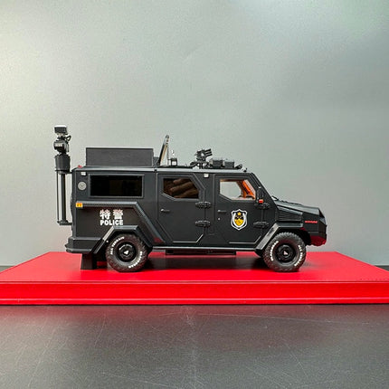 Huakai Vehicle Equipment Co. MB Huakai King Snake Armored Explosion-Proof Police Super- Collector's Edition 1:18 Resin Model 