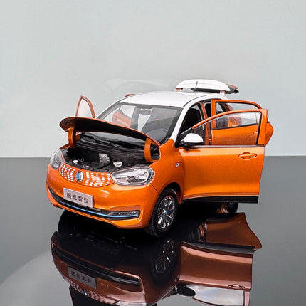 YX Car Model Zedriv GC1 Orange 1:18 Diecast Model Car - premium collector scale model