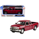 https://cdn.shopify.com/s/files/1/0504/9925/6496/files/79393-MRD-L__81218_f2c1f762-e871-48f3-bae6-cab4b1b5f993.jpg?v=1756086789