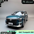 YX Car Model GAC Trumpchi GS8 1:18 Diecast Model Car - detailed collector display model