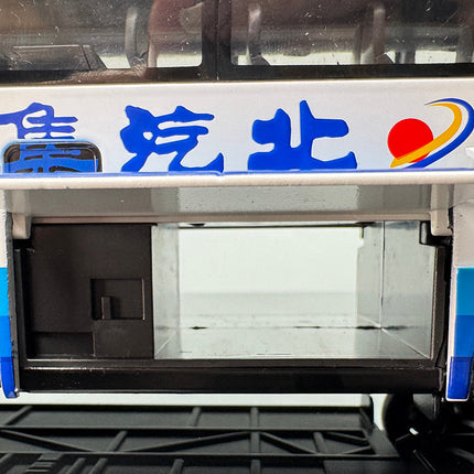 YX Car Model Yutong ZK6122H9 Blue and White Coach Bus 1:42 Diecast Model Bus - collector edition scale model