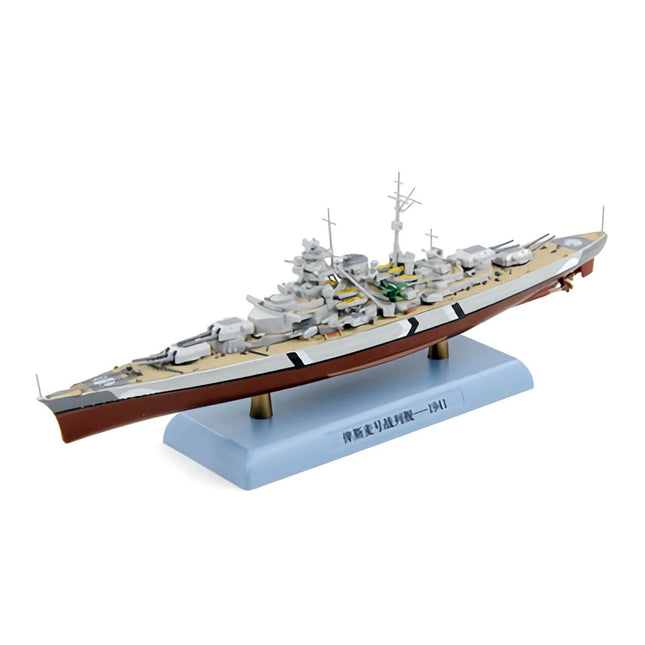 https://cdn.shopify.com/s/files/1/0567/1364/2151/products/Bismarck-Battleship-1-1000-Scale-Diecast-Model.jpg?v=1670524521