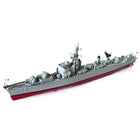 https://cdn.shopify.com/s/files/1/0567/1364/2151/products/DD-103-Ayanami-Class-Destroyer-1-900-Scale-Diecast-Model.jpg?v=1672303151