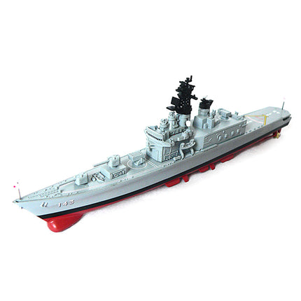 https://cdn.shopify.com/s/files/1/0567/1364/2151/products/DDH-143-Shirane-Class-Destroyer-1-900-Scale-Diecast-Model-1.jpg?v=1672306113