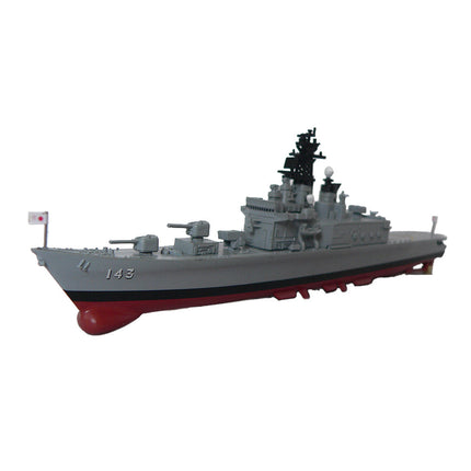 https://cdn.shopify.com/s/files/1/0567/1364/2151/products/DDH-143-Shirane-Class-Destroyer-1-900-Scale-Diecast-Model-2.jpg?v=1672306075