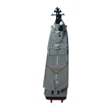 https://cdn.shopify.com/s/files/1/0567/1364/2151/products/DDH-143-Shirane-Class-Destroyer-1-900-Scale-Diecast-Model-4.jpg?v=1672306074