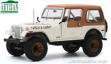 1:18 scale diecast Jeep CJ-7 Dixie model car in white with tan roof, detailed exterior.