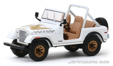 1:18 scale diecast model of a classic white Jeep with gold wheels and open roof