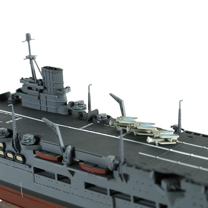 https://cdn.shopify.com/s/files/1/0567/1364/2151/files/HMS-Ark-Royal-WWII-British-Navy-Aircraft-Carrier-1-700-Scale-Diecast-Model-8.jpg?v=1703266410