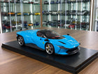 Bburago Ferrari Daytona SP3 1:18 Blue Diecast Model Car - detailed collector display model