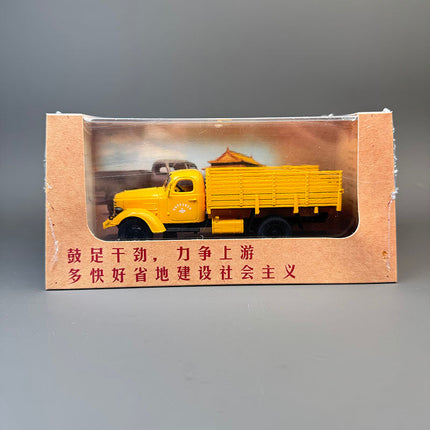 https://cdn.shopify.com/s/files/1/0595/1507/6682/files/IMG_0469.jpg?v=1755052734