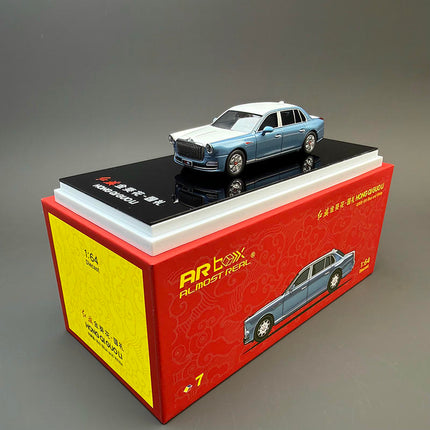 Almost Real Hongqi Guoli Blue 1:64 Diecast Model Car - scale model for display