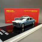 Almost Real Hongqi Guoli Blue 1:64 Diecast Model Car - detailed collector display model