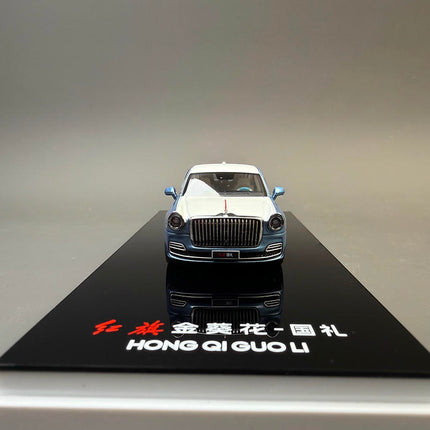 Almost Real Hongqi Guoli Blue 1:64 Diecast Model Car - premium collector scale model