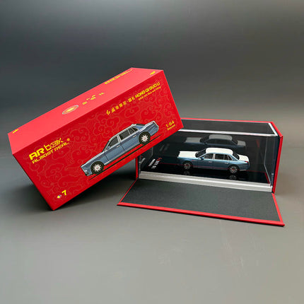 Almost Real Hongqi Guoli Blue 1:64 Diecast Model Car - detailed die-cast style model