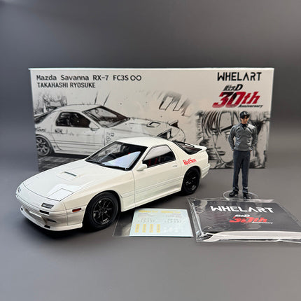 Whelart Mazda Savanna RX-7 FC3S Initial D 1:18 Diecast Model Car - detailed collector display model