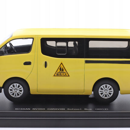 https://a.allegroimg.com/original/1194b4/0ea94225451caf202858ea4820c7/Nissan-NV350-Caravan-School-Bus-Minibus-2012-Yellow-Ebbro-1-43-Model-45597-Kod-producenta-45597