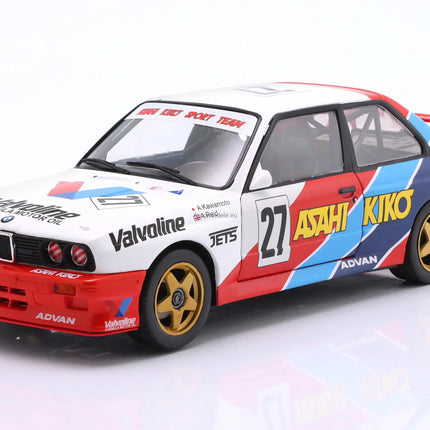 https://automodele.eu/environment/cache/images/productGfx_758482_0_0/S1801529-BMW-E30-M3-27-Japan-Grand-Touring-Car-Championship-JTCC-1986-Kawamoto--Reid-Solido-118.webp