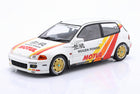 https://automodele.eu/environment/cache/images/productGfx_748724_0_0/S1810404-Honda-Civic-EG6-Mugen-Racing-1992-White--Decor-Solido-Works-118.jpg
