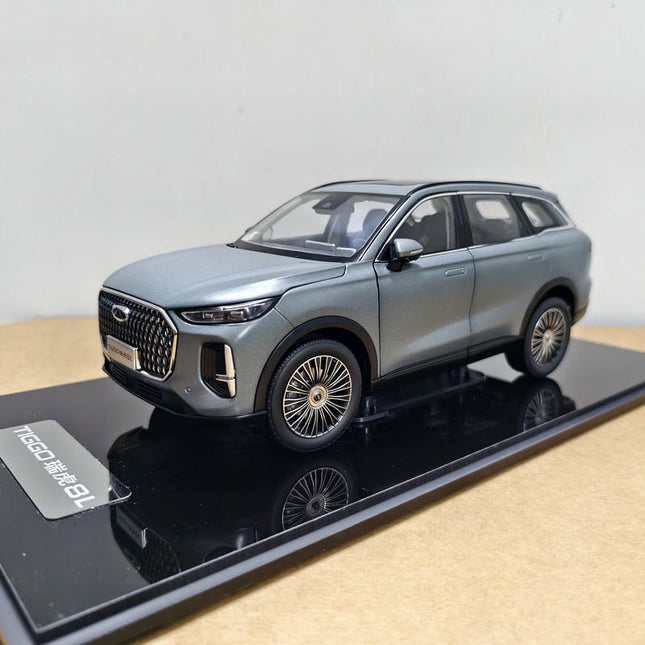 YX Car Model Chery Tiggo 8L SUV Grey 1:18 Diecast Model Car - detailed collector display model
