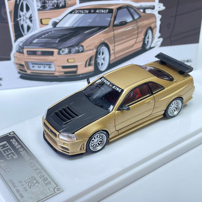 Car King HEC2026 Exhibition Limited Edition Collection Gold 1:64 Diecast Model Car - studio product photo of the scale model