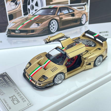 Car King HEC2026 Exhibition Limited Edition Collection Gold 1:64 Diecast Model Car - collectible scale model car