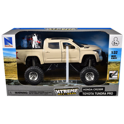 https://cdn.shopify.com/s/files/1/0504/9925/6496/files/SS-54456-BOX__22171_cea9823d-8220-4d5b-ab40-8fd30f3fd91c.jpg?v=1756086682