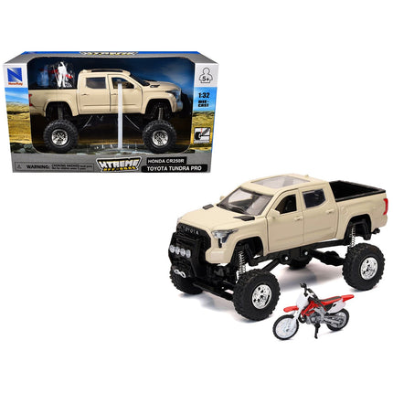 https://cdn.shopify.com/s/files/1/0504/9925/6496/files/SS-54456-L__14115.jpg?v=1756086682