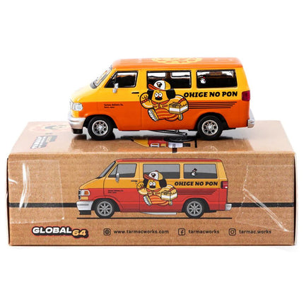 https://cdn.shopify.com/s/files/1/0504/9925/6496/files/T64G-TL032-ONP-3__06214.jpg?v=1756756031