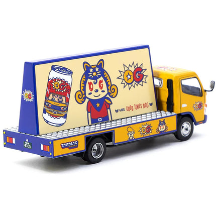 https://cdn.shopify.com/s/files/1/0504/9925/6496/files/T64T-TL002-OG-2__83878.jpg?v=1756086742