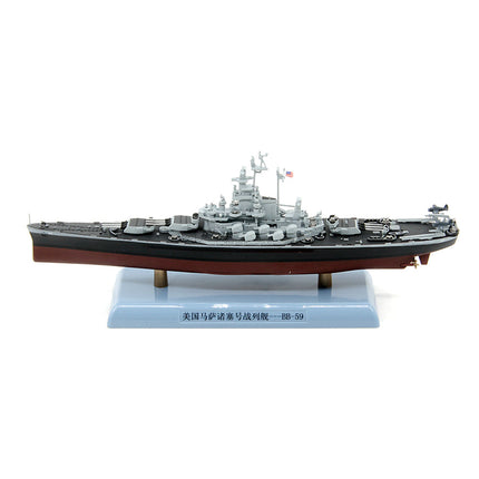 https://cdn.shopify.com/s/files/1/0567/1364/2151/products/USS-Massachusetts-BB-59-Battleship-1-1000-Scale-Diecast-Model-3.jpg?v=1670524148