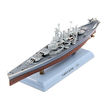 https://cdn.shopify.com/s/files/1/0567/1364/2151/products/USS-Washington-BB-56-Battleship-1-1000-Scale-Diecast-Model-4.jpg?v=1670523725