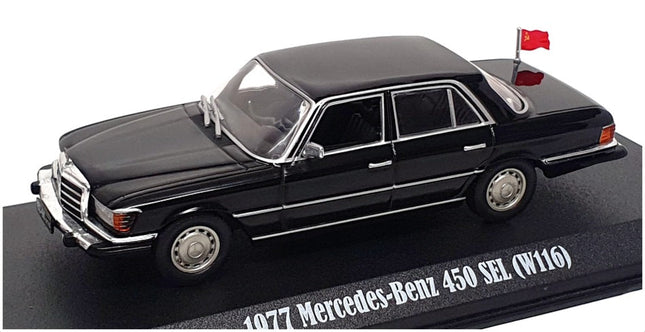 https://www.rmtoys.co.uk/cdn/shop/files/a5goalbfpdj_950x489.jpg?v=1738010226