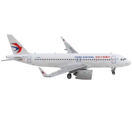 https://cdn.shopify.com/s/files/1/0504/9925/6496/products/airbus-a320neo-commercial-aircraft-china-eastern-airlines-white-1400-diecast-model-airplane-by-geminijets-280639.jpg?v=1748420672