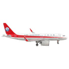 https://cdn.shopify.com/s/files/1/0504/9925/6496/products/airbus-a320neo-commercial-aircraft-sichuan-airlines-white-with-red-stripes-and-tail-1400-diecast-model-airplane-by-geminijets-845834.jpg?v=1748420670