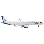 https://cdn.shopify.com/s/files/1/0504/9925/6496/products/airbus-a321neo-commercial-aircraft-ural-airlines-white-with-blue-tail-1400-diecast-model-airplane-by-geminijets-827971.jpg?v=1748420537