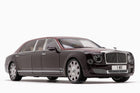 https://www.mydiecastcars.com/wp-content/uploads/2020/06/bentley-mulsanne-limousine-light-claret-red-dark-red-1w.jpg