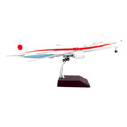 https://cdn.shopify.com/s/files/1/0504/9925/6496/products/boeing-777-300er-commercial-aircraft-japan-air-self-defense-force-jasdf-white-with-red-stripes-gemini-200-series-1200-diecast-model-airplane-by-geminijets-784161.jpg?v=1748420670