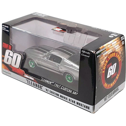https://cdn.shopify.com/s/files/1/1524/5012/products/bue5wmsfdck.jpg?v=1701439689