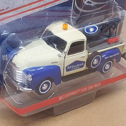 https://cdn.shopify.com/s/files/1/1524/5012/files/c0jknmc5vvn.jpg?v=1774452356