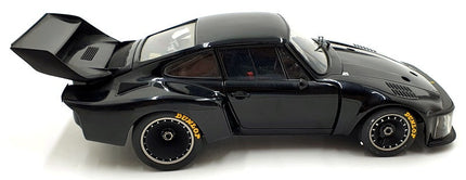 https://www.rmtoys.co.uk/cdn/shop/products/c41rapwmxce_800x310.jpg?v=1701366244