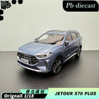 Chery YX Jetour X70 PLUS SUV Blue 1:18 Diecast Model Car - detailed collector display model