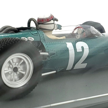 https://www.rmtoys.co.uk/cdn/shop/files/eyzkwkt1rmo_1600x633.jpg?v=1760093429